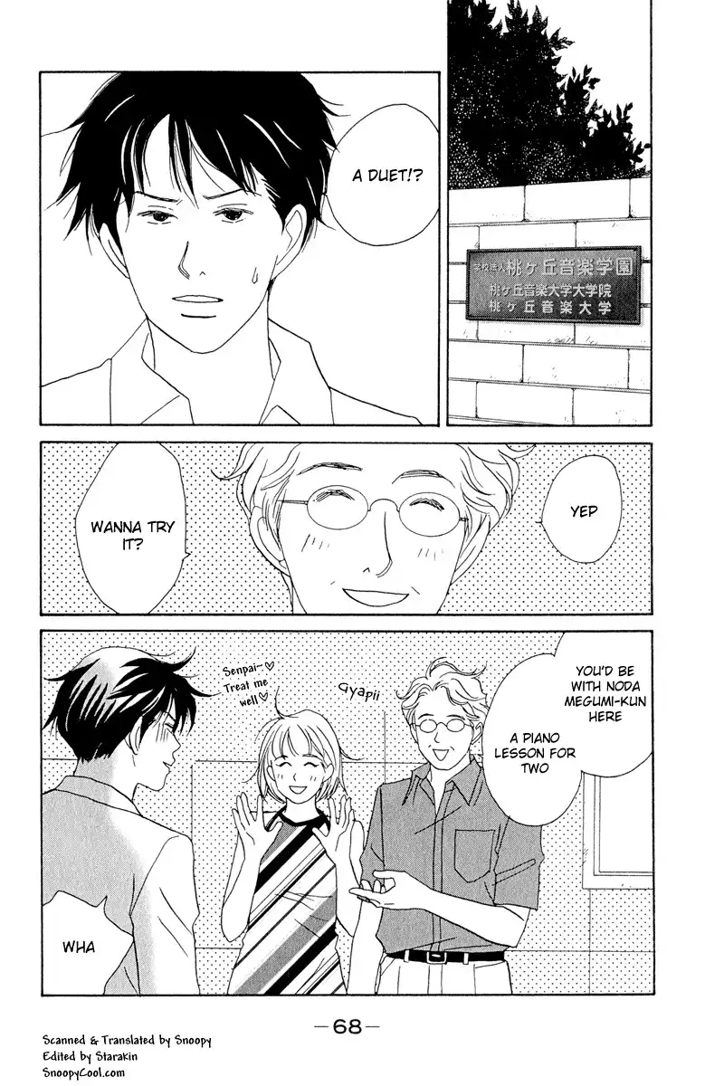 Nodame Cantabile Chapter 3 2